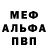 АМФЕТАМИН VHQ Ashton Hunte