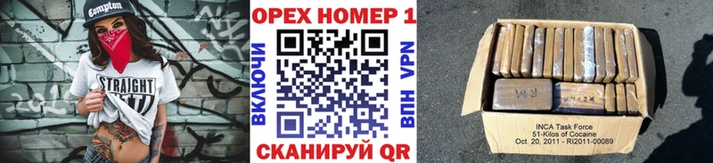 купить закладку  Красноперекопск  Cocaine 98% 