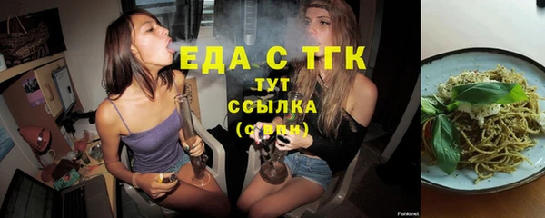 героин Абдулино