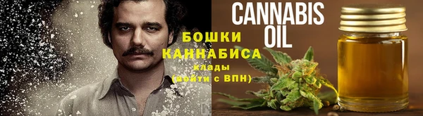 соль курить ск Абинск