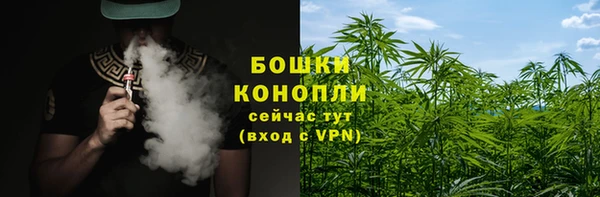 скорость mdpv Заводоуковск