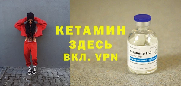 соль курить ск Абинск