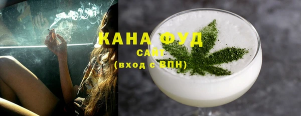 ПСИЛОЦИБИНОВЫЕ ГРИБЫ Абаза