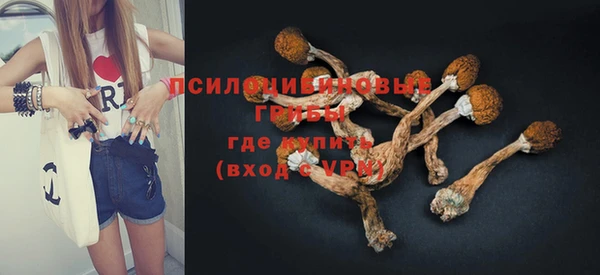 героин Абдулино