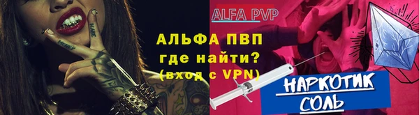 героин Абдулино