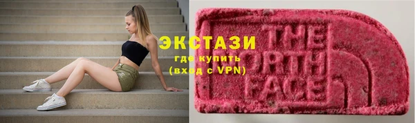 героин Абдулино