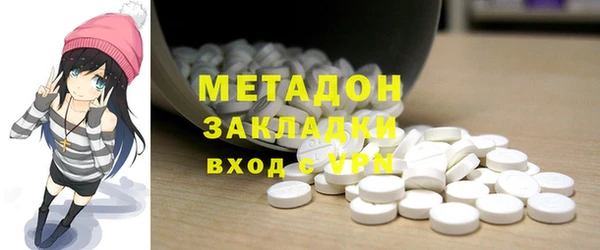 соль курить ск Абинск