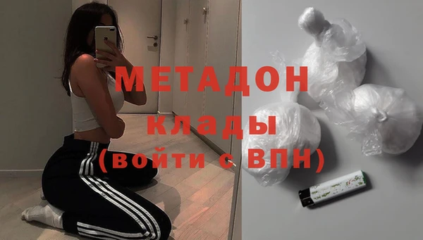 ПСИЛОЦИБИНОВЫЕ ГРИБЫ Абаза