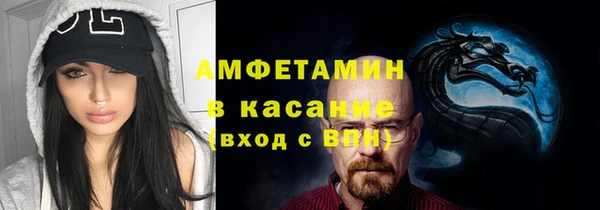 ПСИЛОЦИБИНОВЫЕ ГРИБЫ Абаза