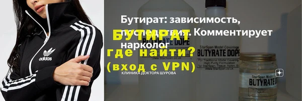 героин Абдулино
