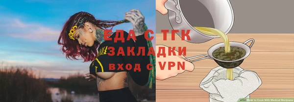 героин Абдулино