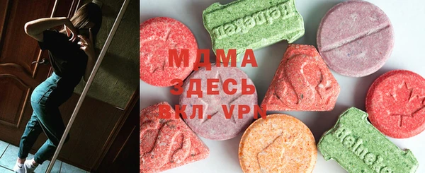 героин Абдулино