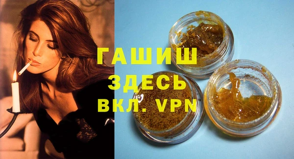 ПСИЛОЦИБИНОВЫЕ ГРИБЫ Абаза