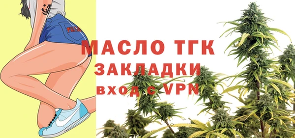 ПСИЛОЦИБИНОВЫЕ ГРИБЫ Абаза