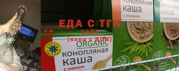 соль курить ск Абинск