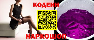 дмт Каменск-Уральский