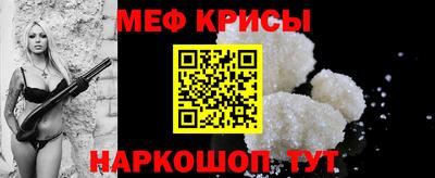 дмт Каменск-Уральский