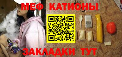 герыч Каменск-Шахтинский