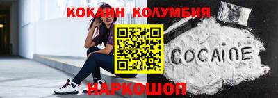 амф Ивантеевка