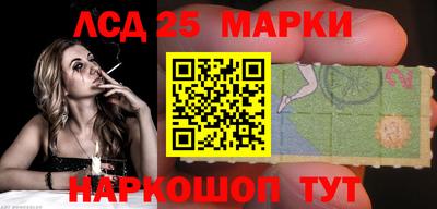 мдпв Ижевск