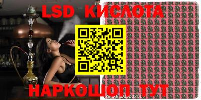 дмт Каменск-Уральский