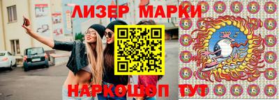 мдпв Ижевск