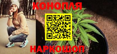 амф Ивантеевка