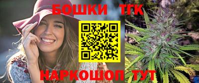 амф Ивантеевка