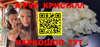 мдпв Ижевск