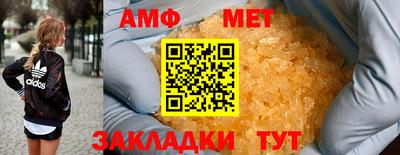 СК Камень-на-Оби