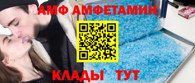 мдпв Ижевск
