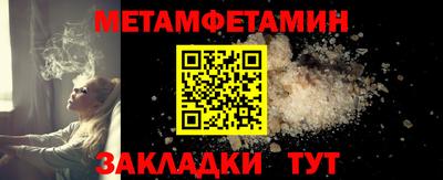 СК Камень-на-Оби