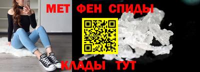 мдпв Ижевск