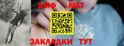 дмт Каменск-Уральский