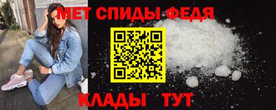 мдпв Ижевск