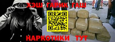 дмт Каменск-Уральский