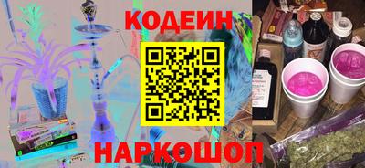амф Ивантеевка