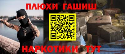 СК Камень-на-Оби