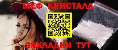 мдпв Ижевск
