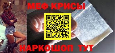 мдпв Ижевск