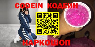 дмт Каменск-Уральский