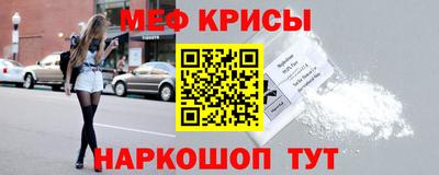 амф Ивантеевка