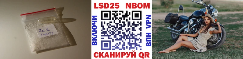 Лсд 25 экстази ecstasy  Красноперекопск 
