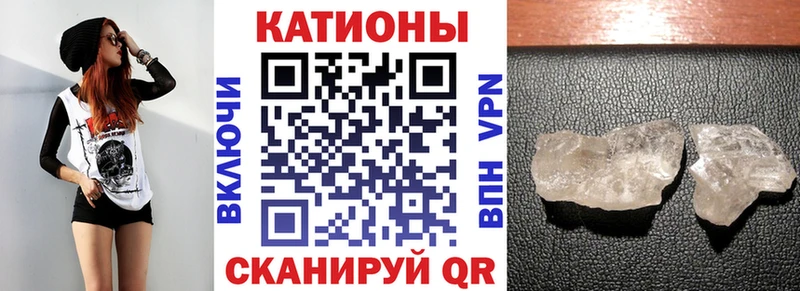 Мефедрон мука  сайты даркнета наркотические препараты  Красноперекопск 